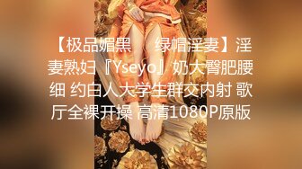 ✿劲爆女神✿ 极品推特S型曲线大长腿反差女神▌榨汁姬▌职场潜规则之强上女下属 吸吮香甜白虎穴 蜂腰蜜臀内射尤物