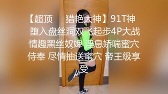 【新片速遞】  清纯学妹全程露脸下海直播赚学费，揉奶玩逼看特写，掰开骚穴展示尿道口清晰可爱，尿尿给狼友看水哗哗的刺激