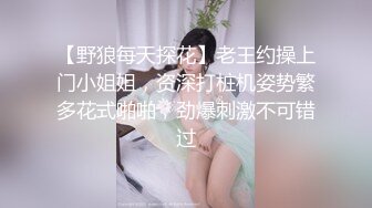 韵味十足尤物轻熟女露脸第一视角足交假道具，俯视角度特写骚穴淫水很多