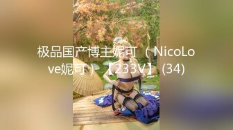 【逃亡】⭐马来西亚华人 绿帽夫妻 couple69⭐ 完整3年合集【123V】 (24)