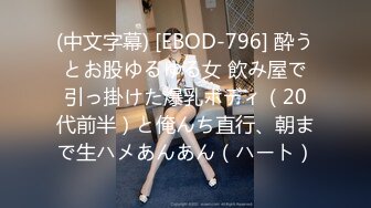 [DANDY-809] 温泉旅館で偶然出会ったエロい女子○生たちと大乱交