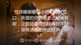 妹子怀疑被拍裸照生气哄不好