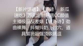 顶级超甜美可爱学生妹，精致的脸蛋儿像个洋娃娃