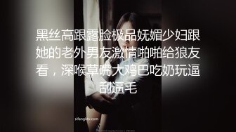 【AI换脸视频】刘亦菲 上门家庭服务按摩女技师