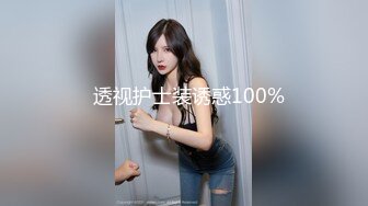 XK-8044 少妇白洁2 贞洁人妻到荡妇需要经历什么