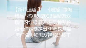 颜值不错 身材苗条的少妇全裸漏奶露逼诱惑 茄子摩擦逼逼出水 插逼自慰 站着用茄子插 快速抽插 逼逼抽烟