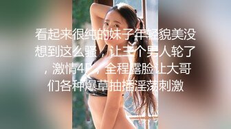 母女双飞乱伦 乖老婆满足老公乱伦岳母欲望，“老公你别射我危险期射我妈逼里去” 全程淫荡对白