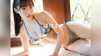 非喜勿入,天仙TS藥娘,比很多女人都有味道-元氣美美-私拍480P+1V