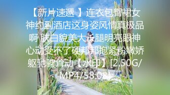 00年骨感瑜伽少妇❤️：太会玩了，25CM巨屌，淫水犹如瀑布，哗啦啦冲击天花板，真强！！！