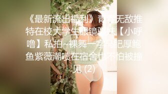 风骚熟女群拍【小M找主人】约炮粉丝 两个风骚姐妹花一块疯狂4P (13)