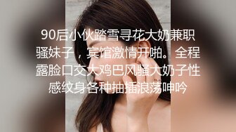  黑丝眼镜少妇 啊用力点操 没力气了 废物啊 大姐嫌男子操逼不给力 慢慢吞吞