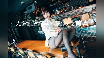 女工宿舍窗户缝偷窥两个妹子洗澡换衣服