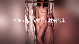 ♈白皙性感女神♈身材一级棒女神嫩模〖fitnessbaby〗没想到到了酒店这么放的开，性感蜂腰翘臀，顶级尤物反差婊