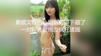 漂亮小少妇 2