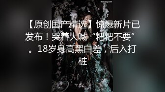 π1578 离异少妇成双对，榨干小伙方肯回