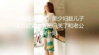 《百度云泄密》冒充艺校老师忽悠高一学妹脱光了看鲍鱼是否处女 (3)