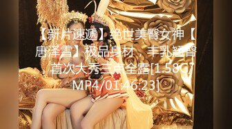 ❤️推特21万粉极品美少女潮吹萝莉公主【兔崽爱喷水】私拍③，首次约炮金主，可盐可甜人前户外露出道具紫薇喷喷喷