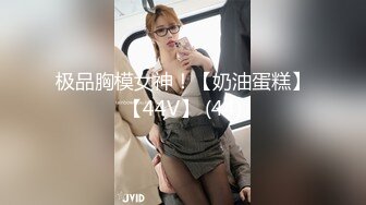 STP29763 兔女郎面罩小姐姐！单腿黑丝丁字裤！扒开内裤无毛骚穴，振动棒插入，翘起双腿极度诱惑 VIP0600