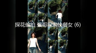 长春人妻的夏天2