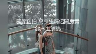 极品浪女【TJ淫妻笑笑】性福生活，喜欢绿露出3P玩的开放被单男操的声嘶力竭浪叫 (3)