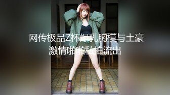 【新速片遞】  9分颜值极品女神！甜美性感又迷人！沙发上阿自慰，吸吮假屌一脸骚，翘起屁股插到底，呻吟娇喘极度诱惑