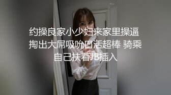  户外小仙女极品大长腿气质美女，野外山上大战性感蓝色包臀裙，头套男戴假屌抽插抬腿侧