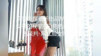 蜜桃影像传媒 PMC332 色欲熏心强奸外卖女大学生 白允儿