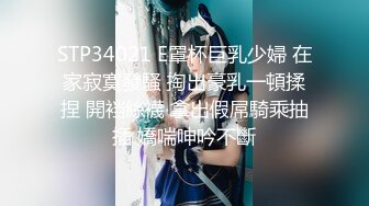 EDE罩杯妹妹与两支大鸡鸡哥哥玩3P (2)