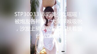 2021精品厕拍《高清后景》经典大号篇各式BB菊花开合一起一蹲视觉冲击力极强