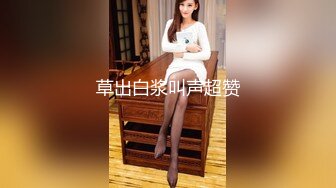 口活超棒的吊钟乳骚女,帮顾客吸完再观音坐莲直接爽上天