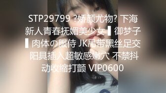 (蘿莉社)(lls-102)(20230119)公司慶典女員工穿太騷引老總深入調查