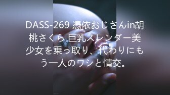 【新速片遞】 小情侣在家爱爱 骚女友想要了 被男友无套输出 不能内射 只能射在屁屁上 