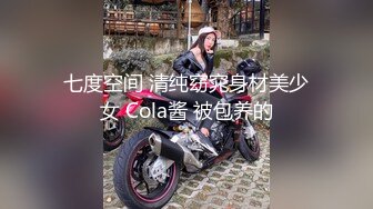 大神偷拍 宽松天蓝连衣裙美少妇通透CD淡紫色内裤粉罩 白色超短骚货