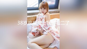 【年少不知少妇好❤️错把少女当成宝】丰满成熟御姐『虞美人』最新自慰啪啪高跟私拍 操不尽的疯狂 丰乳肥臀 完美露脸 (1)