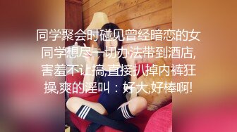 Onlyfans动漫Coser爆乳巨臀美少女★宅男榨汁姬Shunli_mei圆圆的大奶球塞到你嘴里 小小红唇含住大肉棒