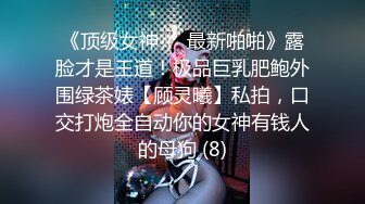 游乐场m女厕近距离偷窥牛仔裙美女的大肥鲍