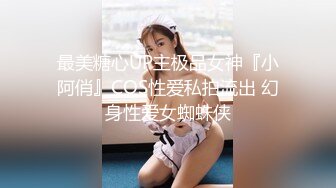   全身粉嫩气质罩美女，性感露臀裙，脱下内裤一线天美穴，假屌骑乘深深插入