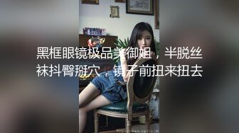 -麻豆传媒 MCY0164 高端外围竟是妈妈朋友 楚梦舒