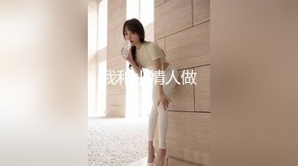 申精！白嫩鲜骚AV视角女友被3P！撸管神片！Chinesehomemade_16456177968604116