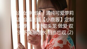 【新片速遞】有点漂亮❤️-兮媛baby-❤️：啊啊爸爸太爽了，女儿好痒好想要，两根手指不含糊，扣得阴道响响的声音！