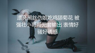 9-20赵总极品寻花约啪学生制服小妹，小穴粉嫩，啪啪叫的更刺激