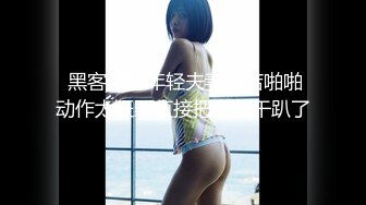 HPP-0033 妹妹不乖乖-哥哥肉棒的爱爱教育