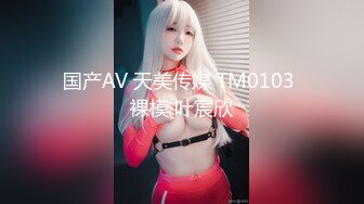 巨乳大白兔喜欢吗上