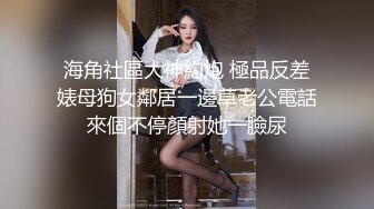 【OnlyFans】华裔媚黑婊【TheStagCouple】黑人兄弟们 3P群P 不间断输出【27v】  (26)