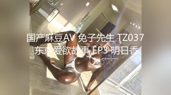 38F大奶白兔奶糖露脸御姐激情大秀，丝袜高跟诱惑露脸勾搭