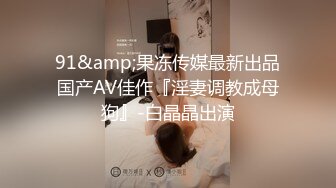 矜持少妇也顶不住高潮的诱惑