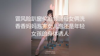  AI高清2K修复小宝寻花大神探花高素质大圈外围妹，长相甜美脱掉内裤坐在身上舌吻调情