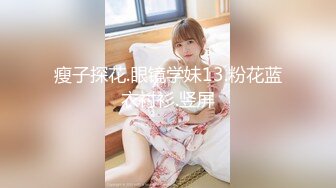 越南童颜G杯波霸 大啵啵 nanacute 合集【220V】 (15)