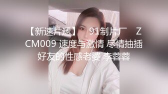 水冰月  极品窈窕身材气质御姐 吸吮鲜甜美味蜜穴 圆润雪乳 女上位榨汁角度超赞 大屌无情爆操