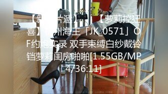  2024-08-27 星空传媒XKTV-123至少女鬼老婆不会逼我买车买房